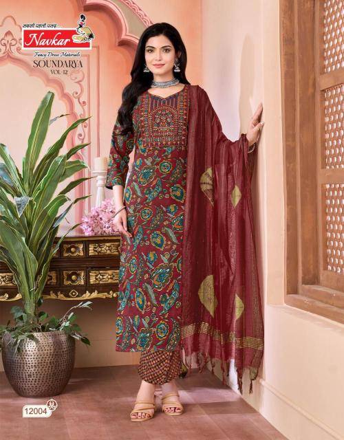 Navkar soundarya vol 12 Wholesale Kurti distributors in Delhi